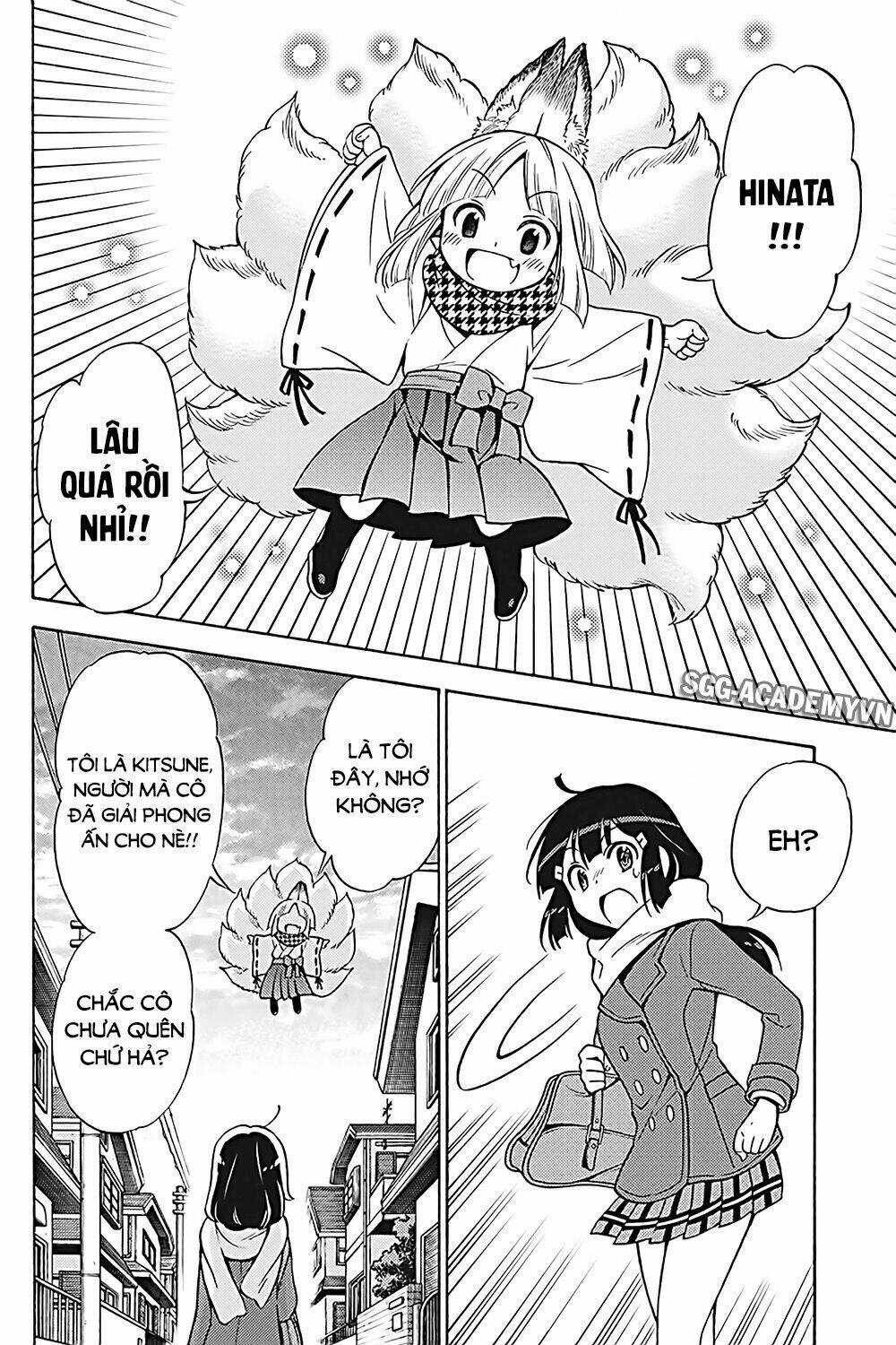 Kyou No Cerberus - Chapter 31 - Trang 9