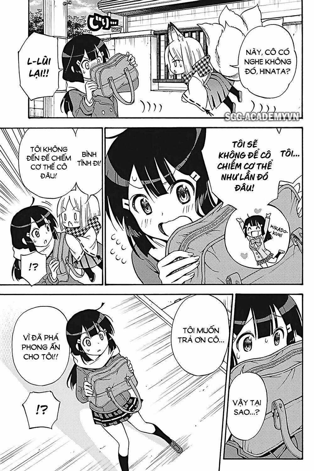 Kyou No Cerberus - Chapter 31 - Trang 10