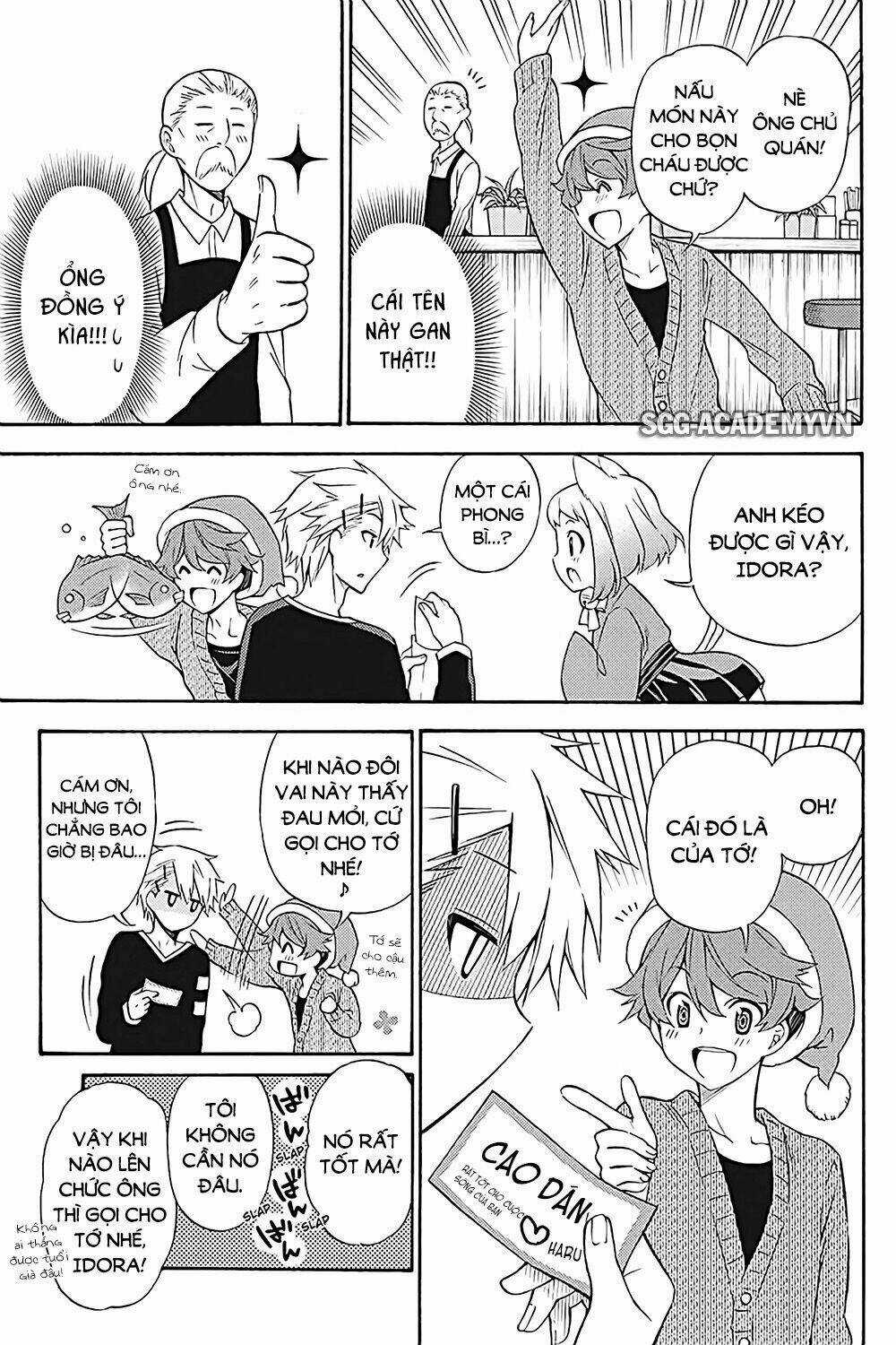 Kyou No Cerberus - Chapter 32 - Trang 17