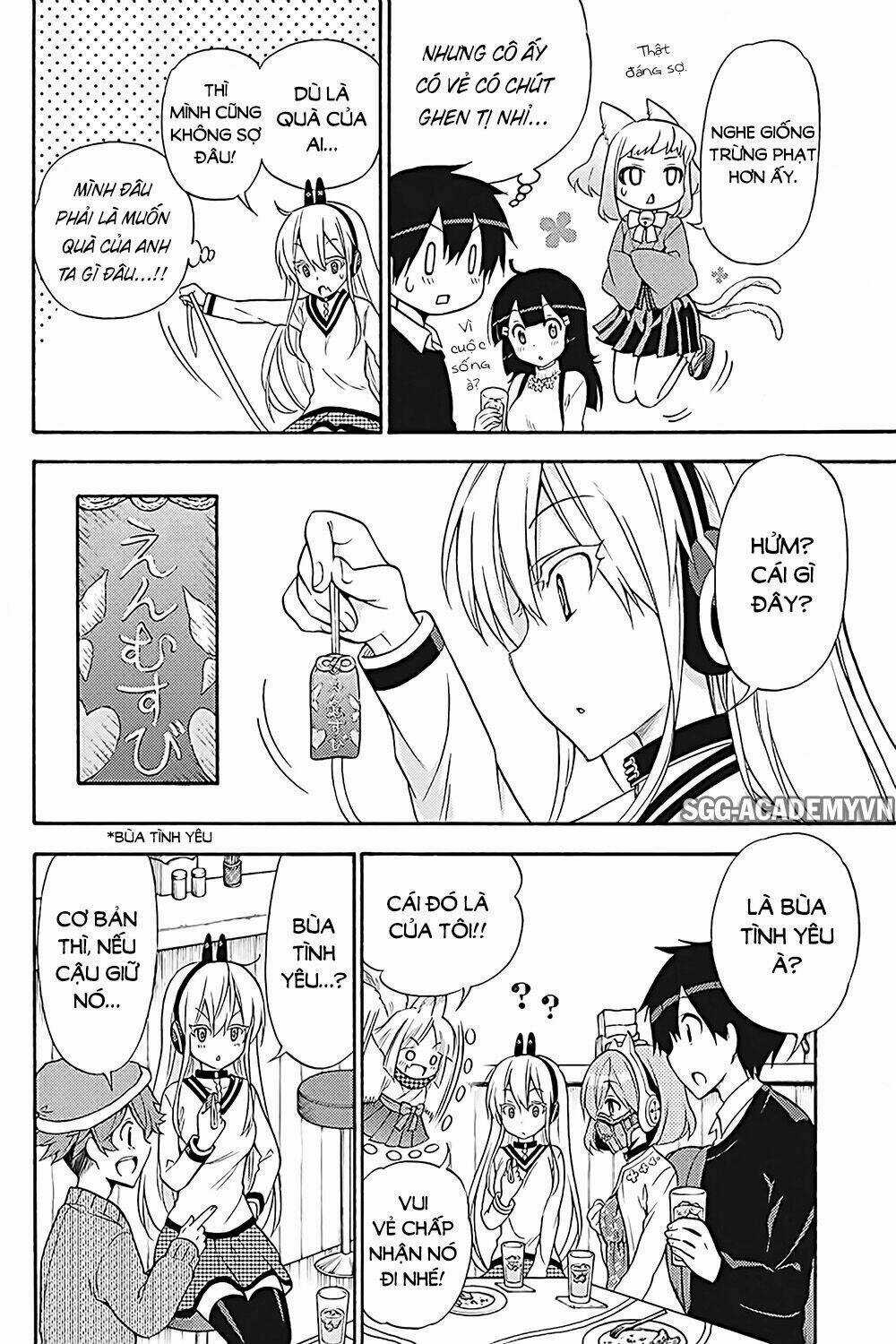 Kyou No Cerberus - Chapter 32 - Trang 18