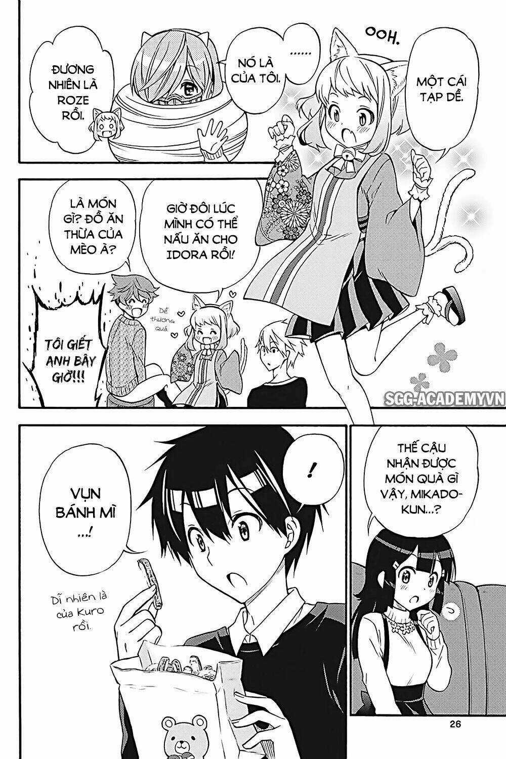 Kyou No Cerberus - Chapter 32 - Trang 28