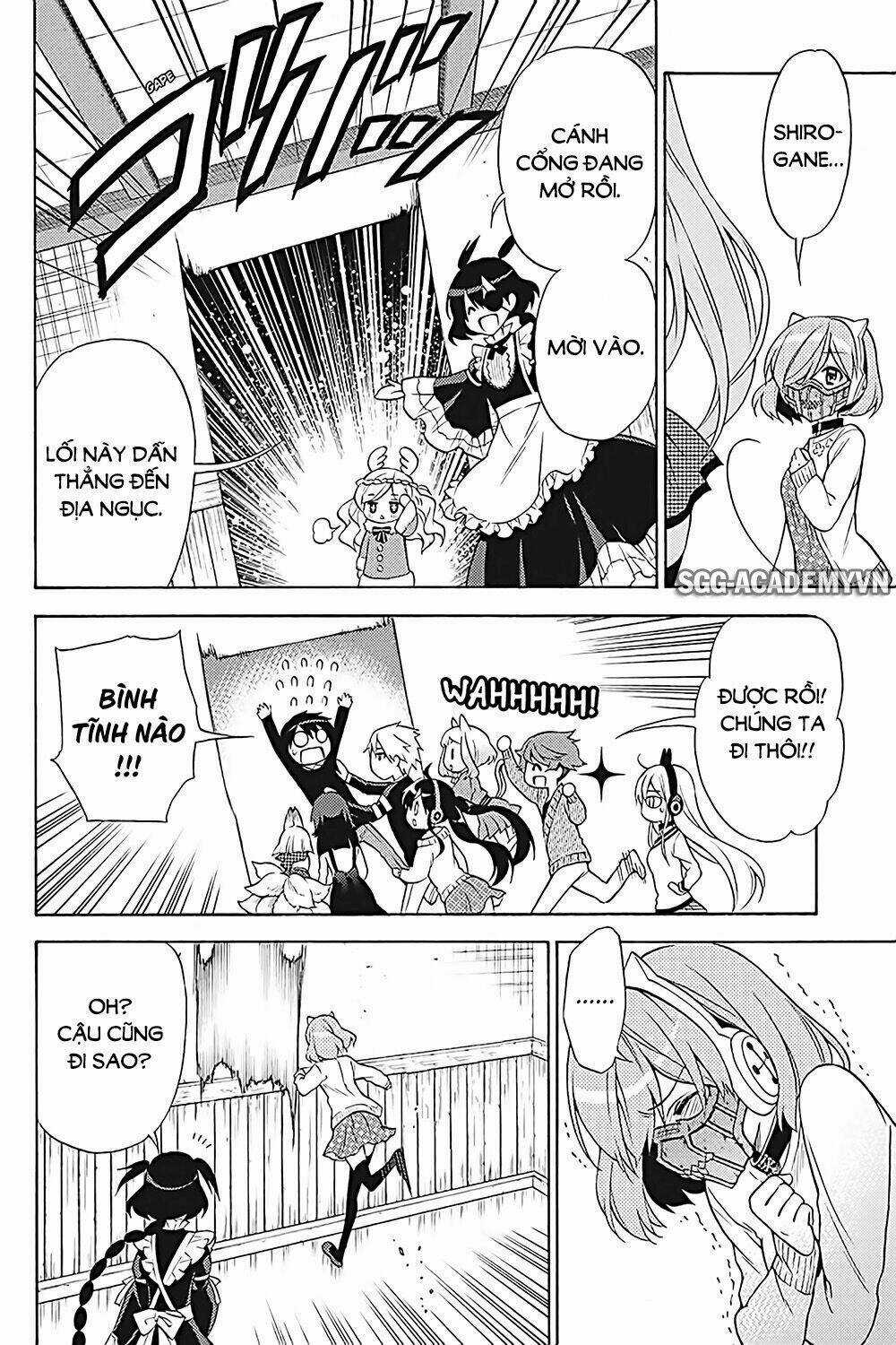 Kyou No Cerberus - Chapter 33 - Trang 12