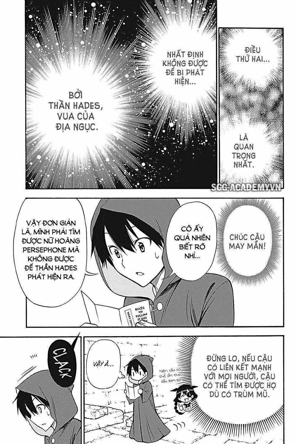 Kyou No Cerberus - Chapter 33 - Trang 17