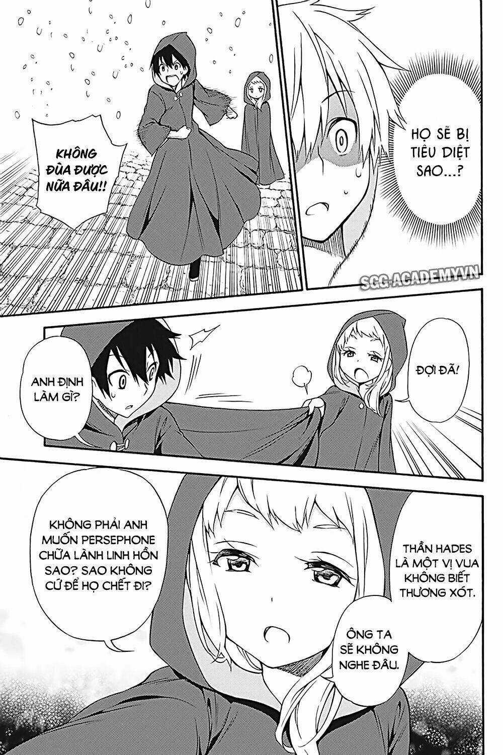 Kyou No Cerberus - Chapter 33 - Trang 35