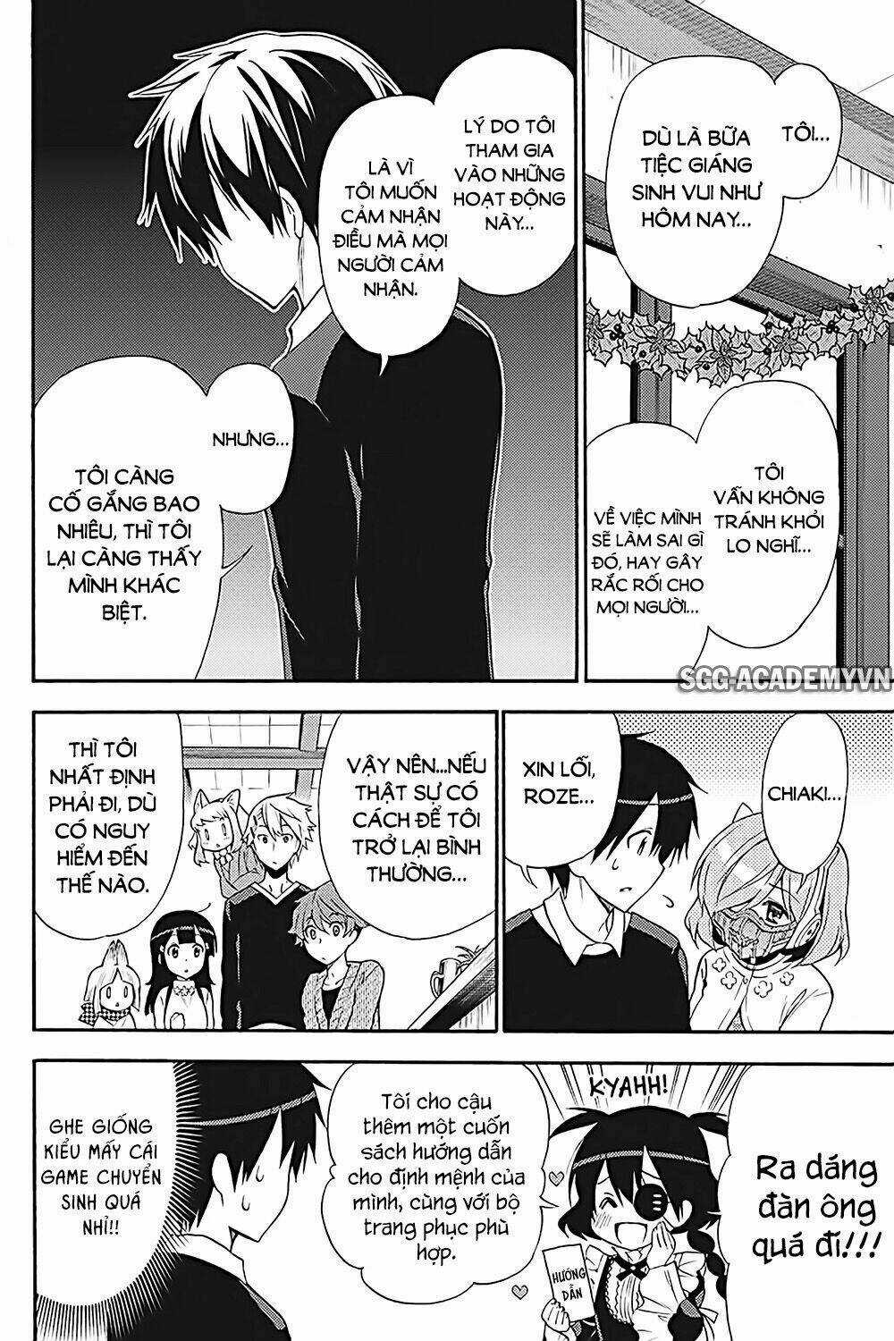 Kyou No Cerberus - Chapter 33 - Trang 10