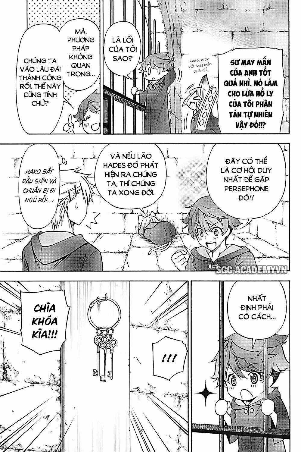 Kyou No Cerberus - Chapter 34 - Trang 20