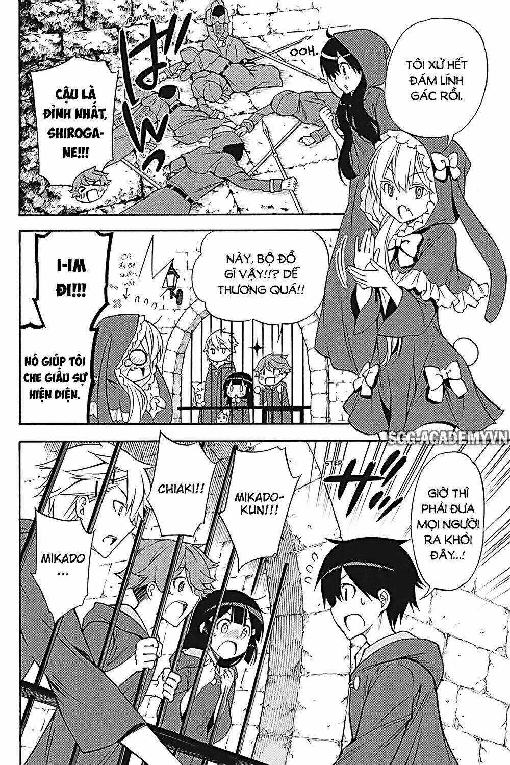 Kyou No Cerberus - Chapter 34 - Trang 23