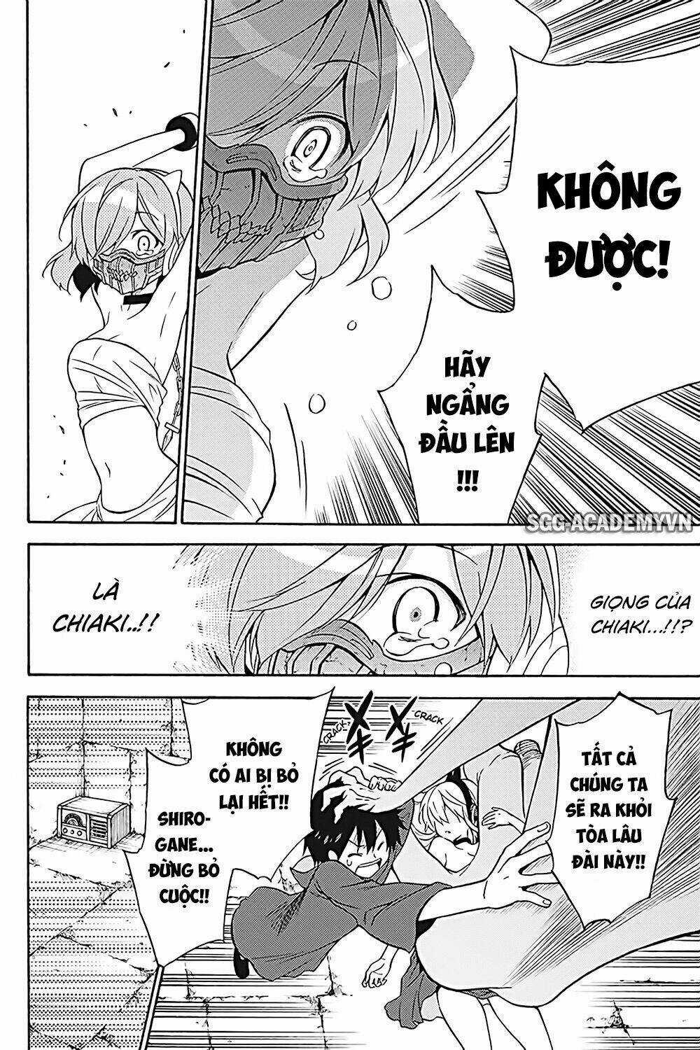 Kyou No Cerberus - Chapter 34 - Trang 35