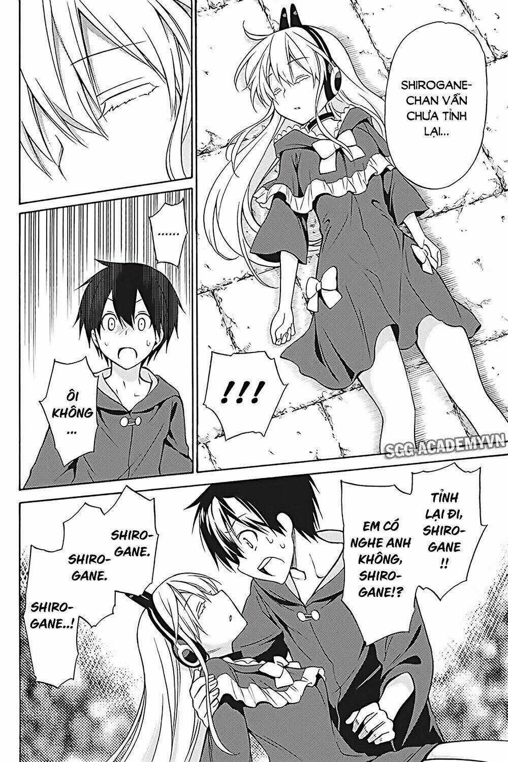 Kyou No Cerberus - Chapter 35 - Trang 12