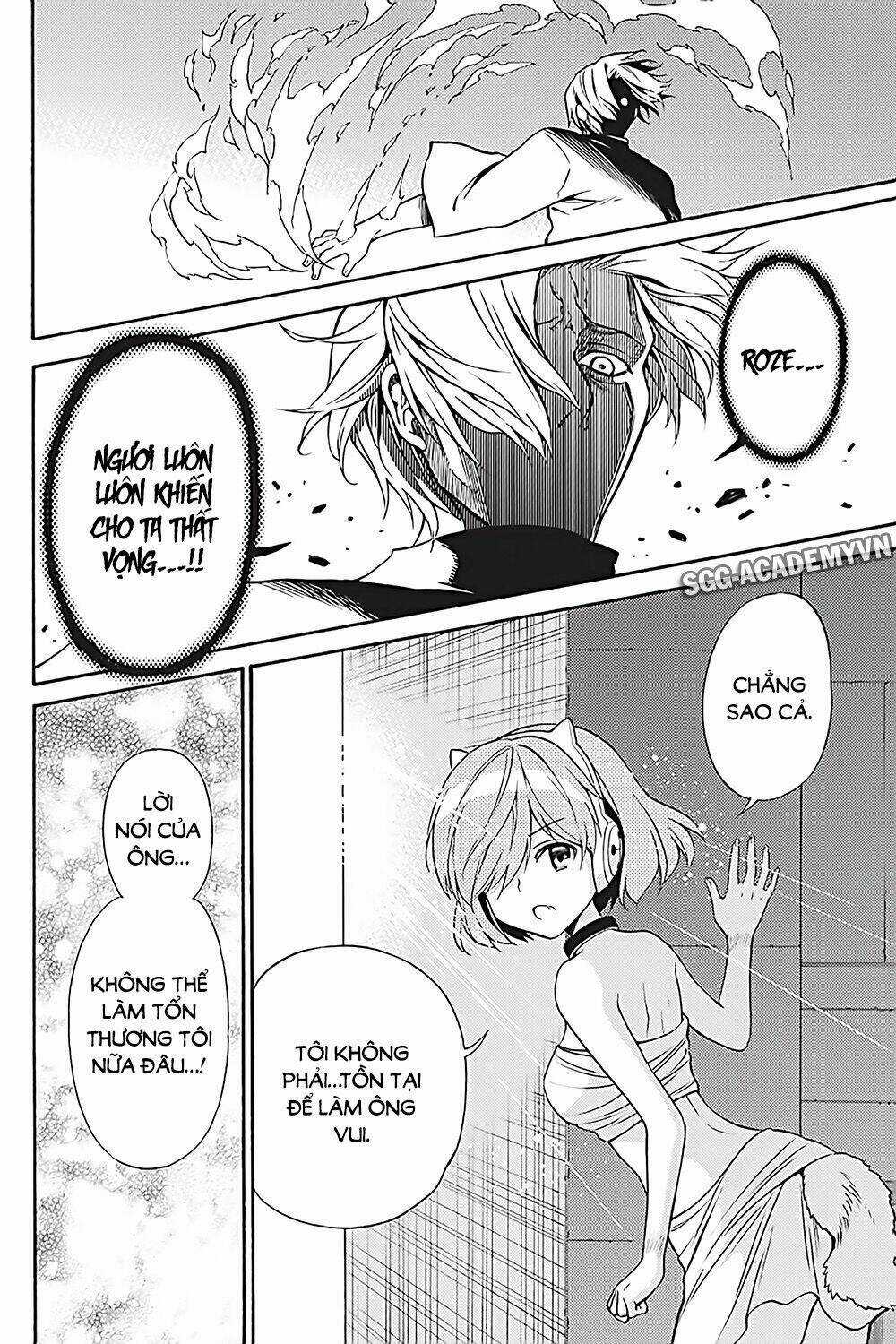 Kyou No Cerberus - Chapter 35 - Trang 8