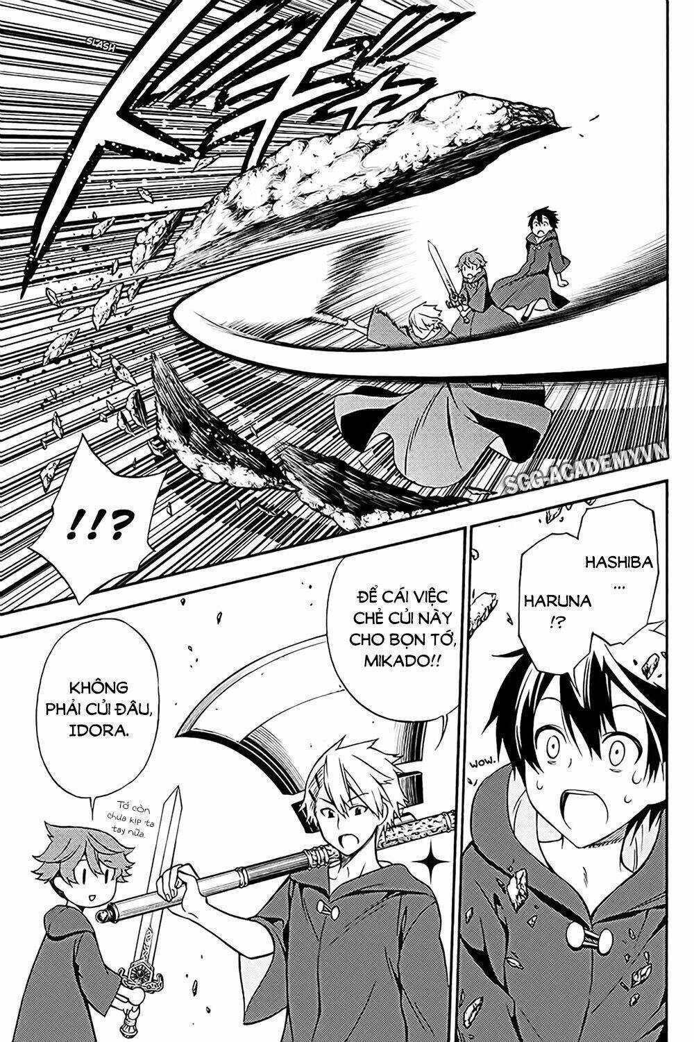 Kyou No Cerberus - Chapter 36 - Trang 16