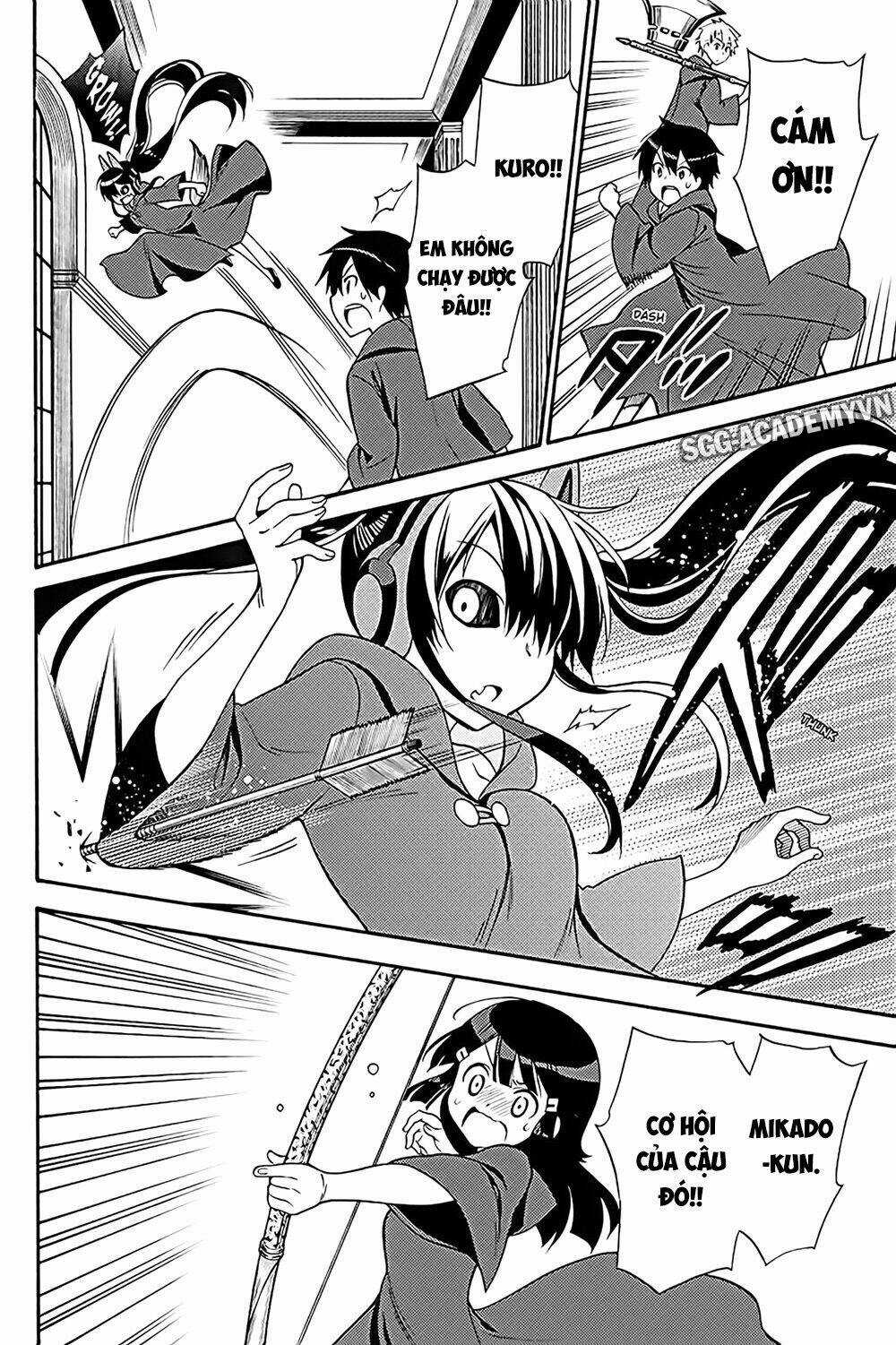 Kyou No Cerberus - Chapter 36 - Trang 17