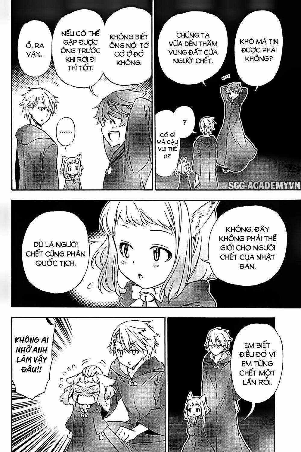 Kyou No Cerberus - Chapter 36 - Trang 31