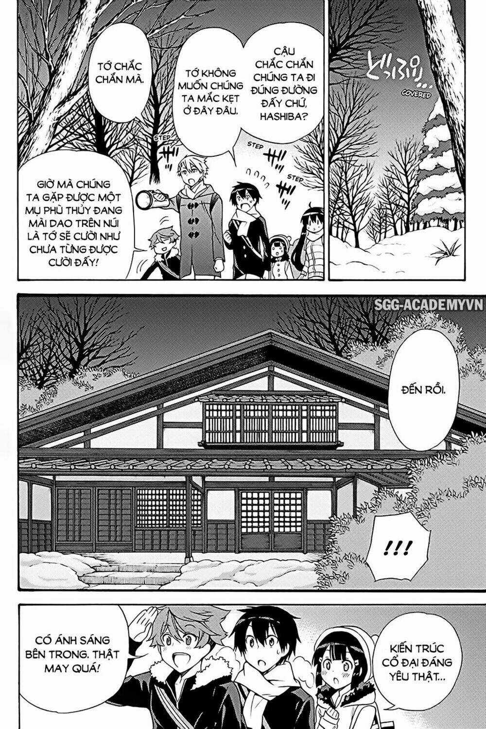 Kyou No Cerberus - Chapter 37 - Trang 12