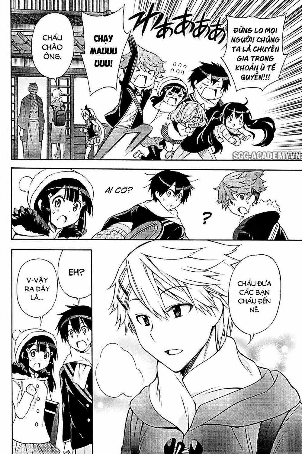 Kyou No Cerberus - Chapter 37 - Trang 14