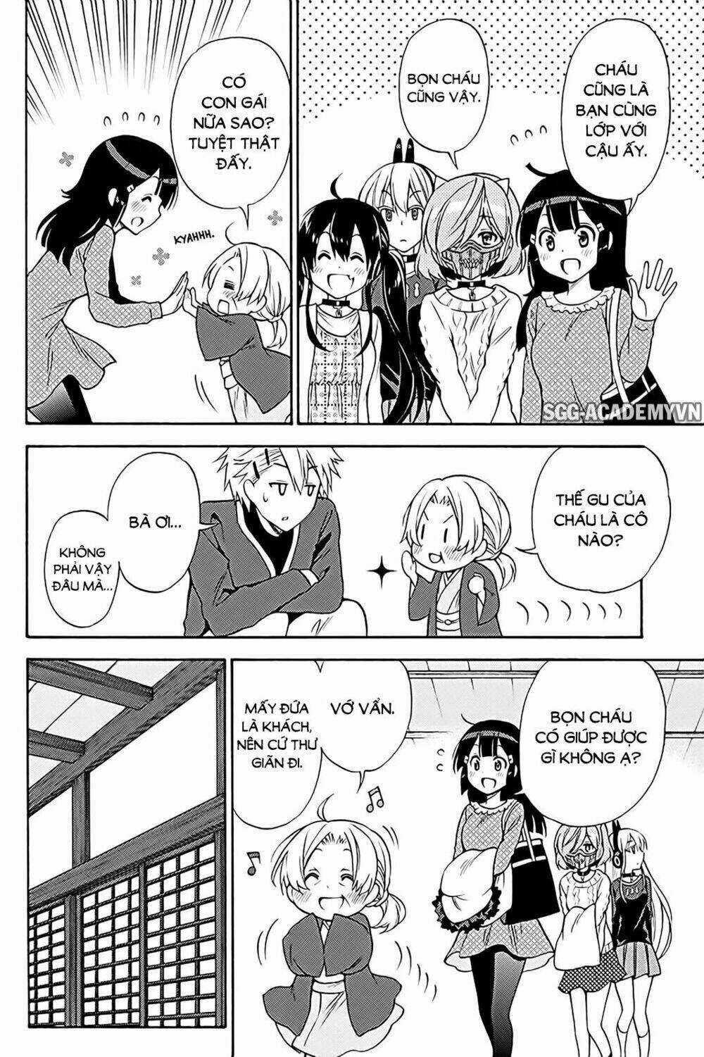 Kyou No Cerberus - Chapter 37 - Trang 18