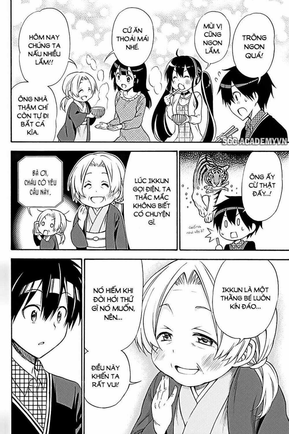 Kyou No Cerberus - Chapter 37 - Trang 22