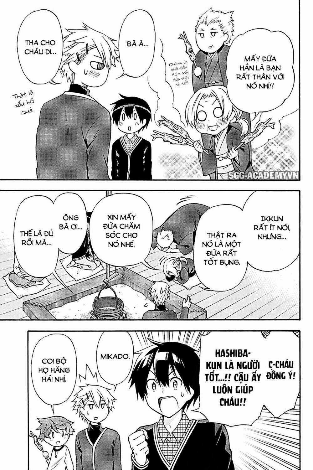 Kyou No Cerberus - Chapter 37 - Trang 23