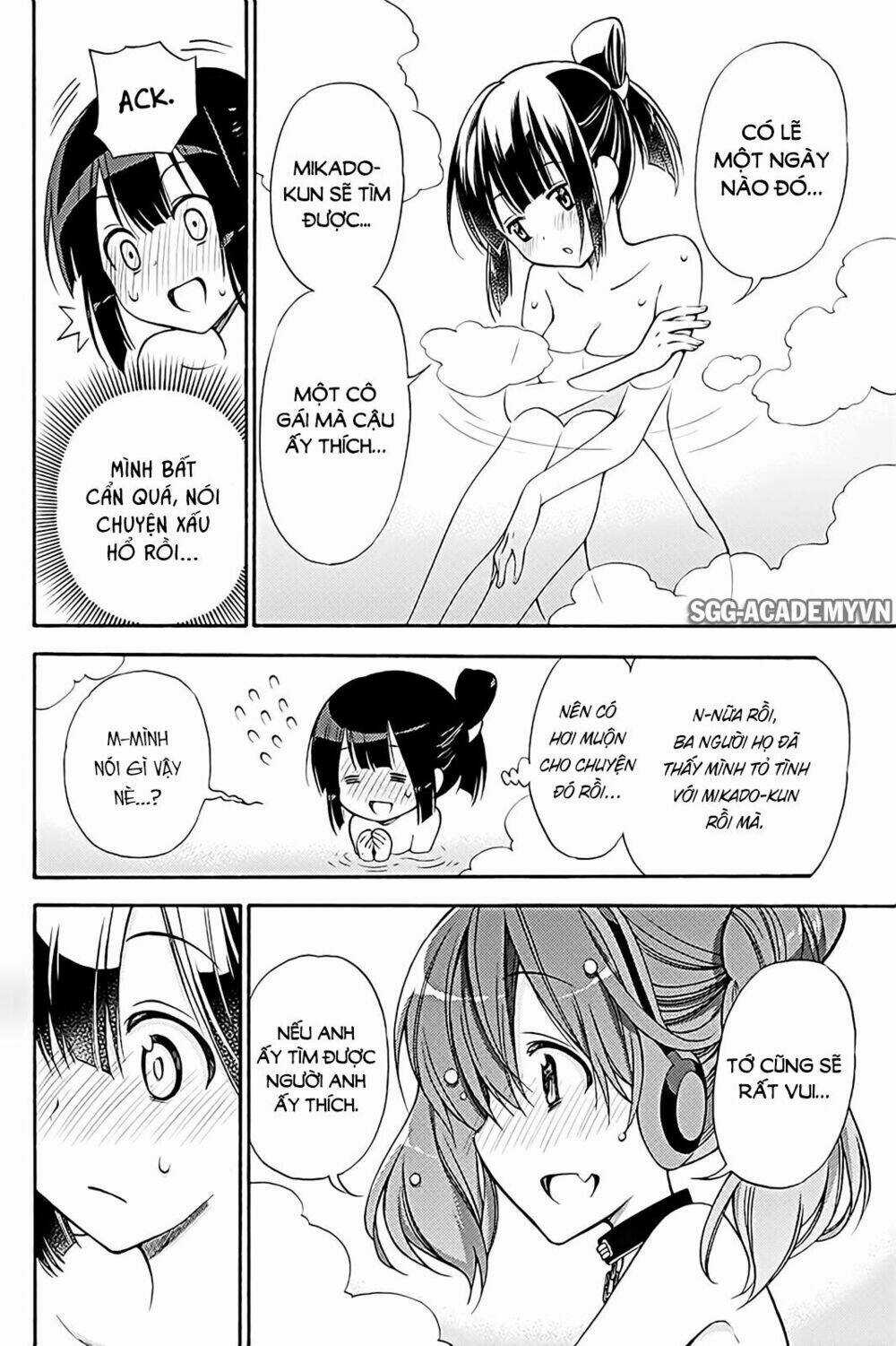 Kyou No Cerberus - Chapter 37 - Trang 30