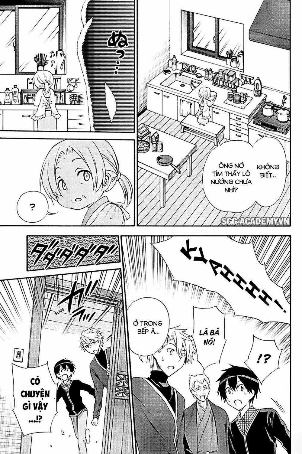 Kyou No Cerberus - Chapter 38 - Trang 12