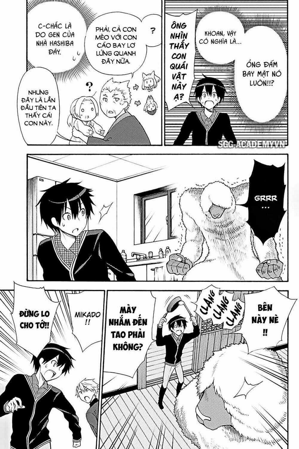 Kyou No Cerberus - Chapter 38 - Trang 16