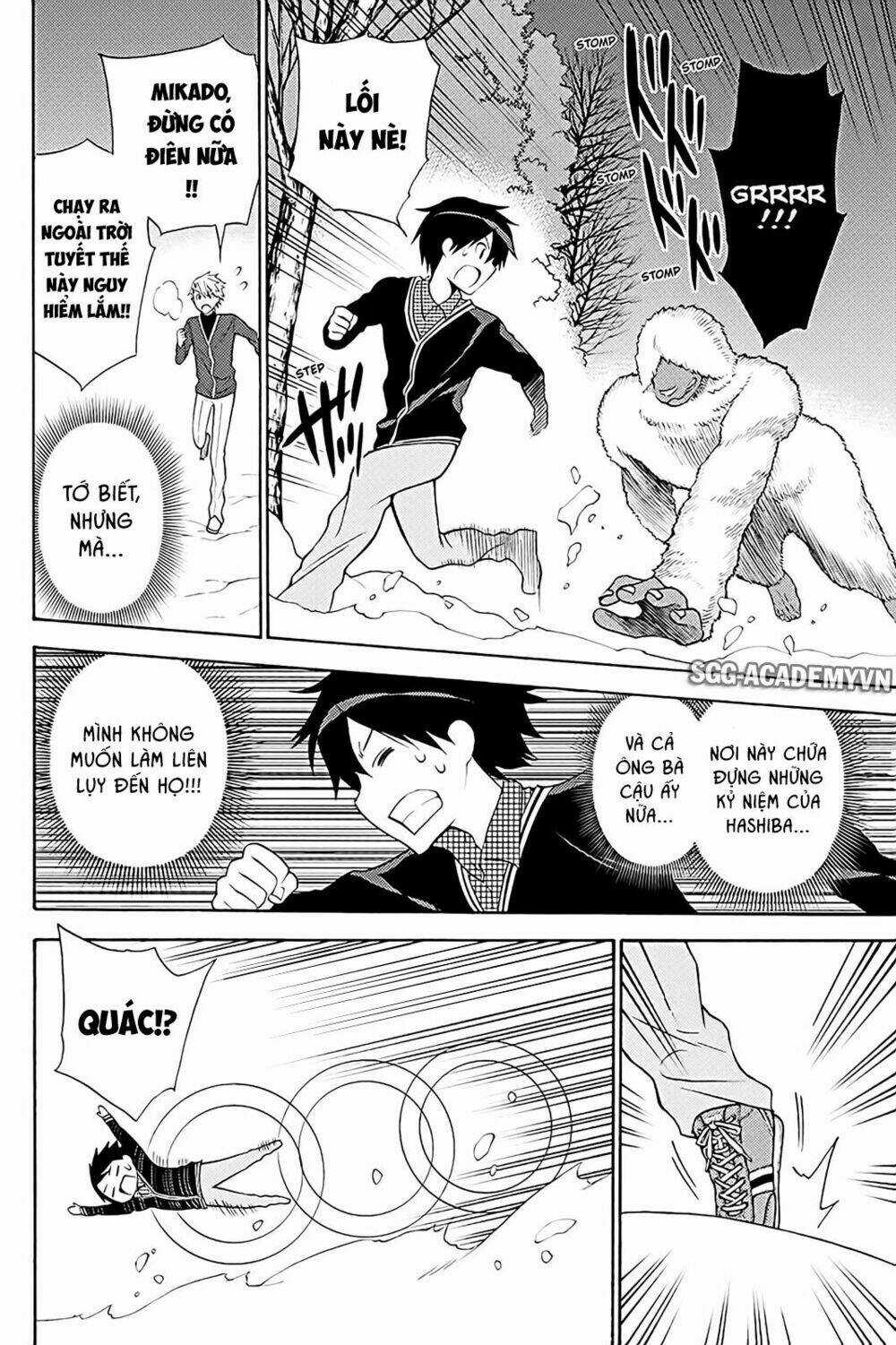 Kyou No Cerberus - Chapter 38 - Trang 19