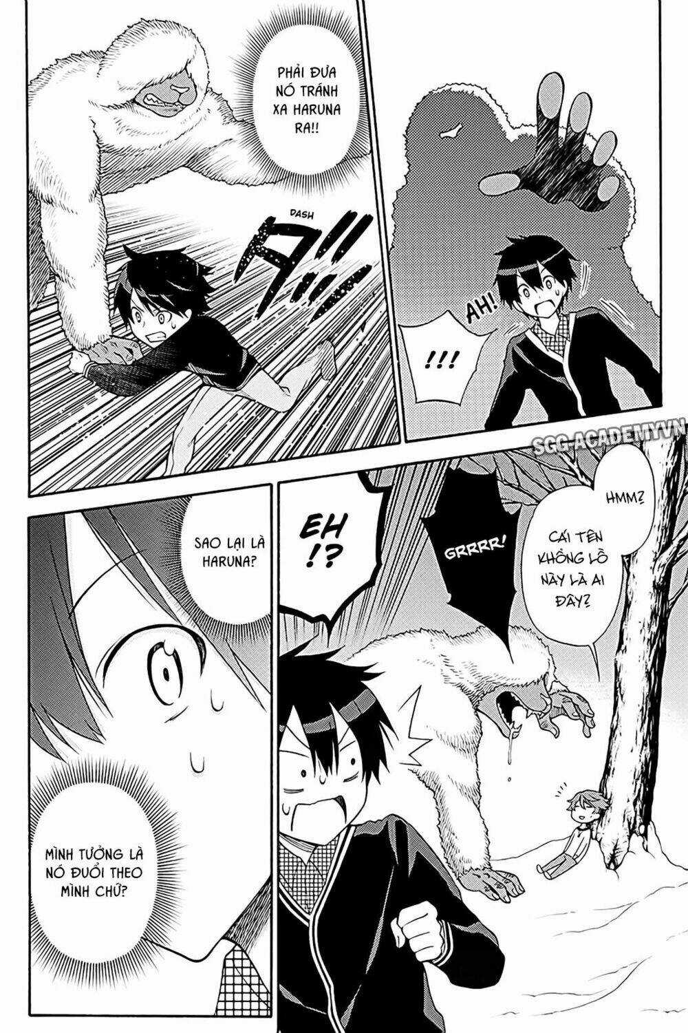 Kyou No Cerberus - Chapter 38 - Trang 21