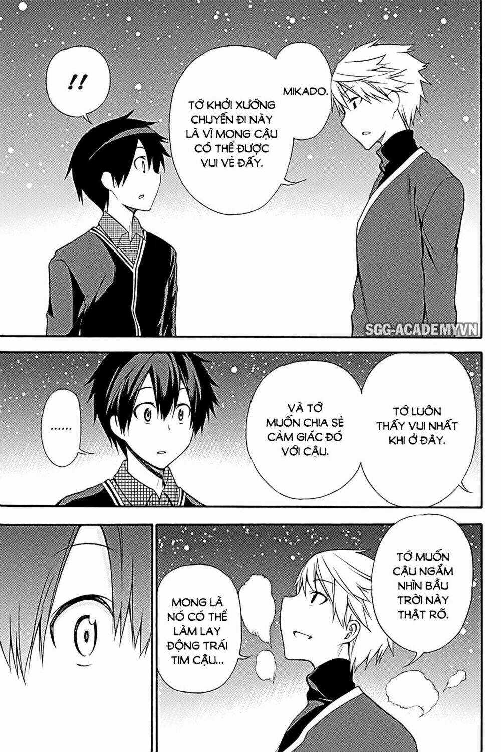 Kyou No Cerberus - Chapter 38 - Trang 32