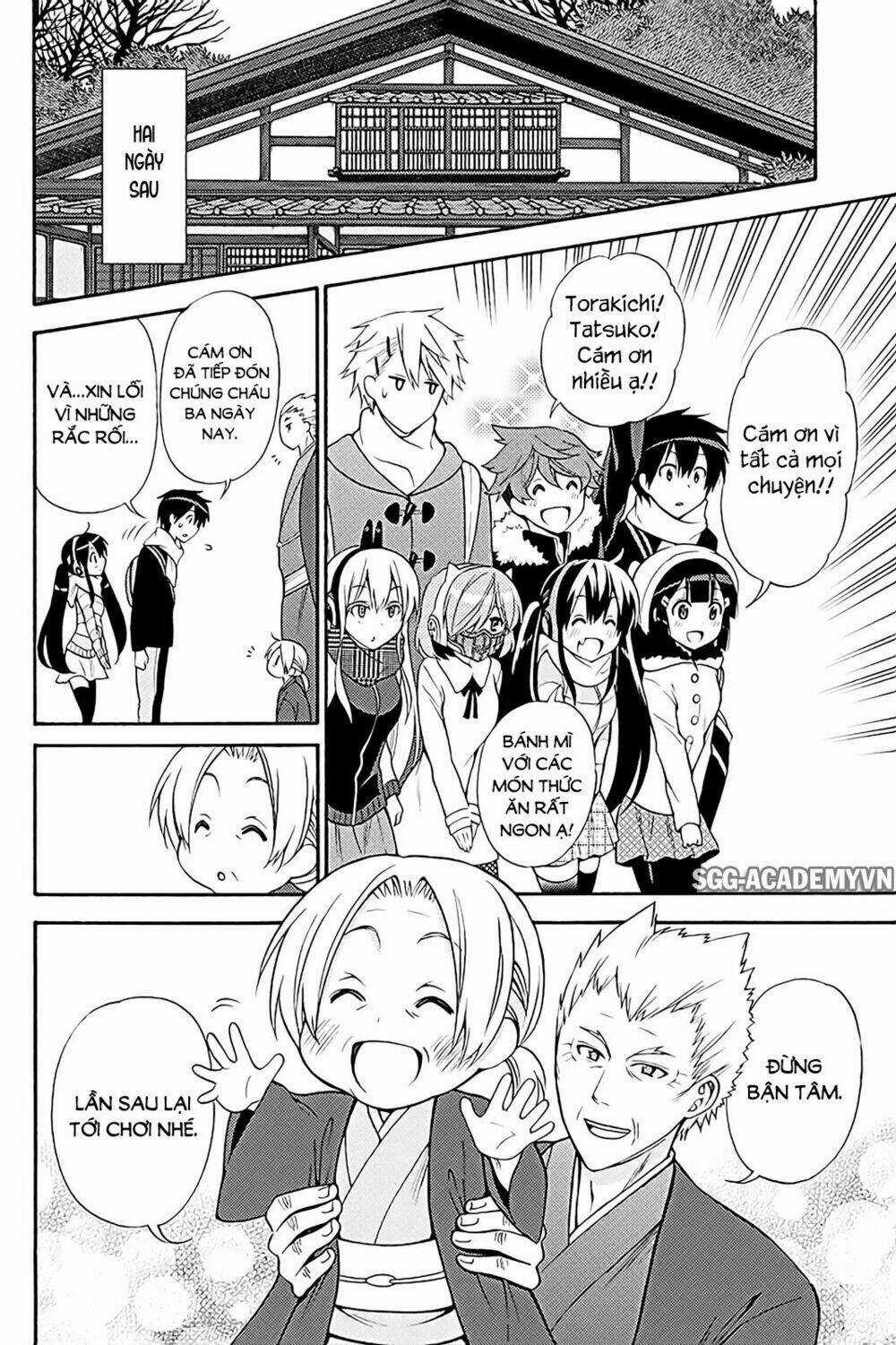 Kyou No Cerberus - Chapter 38 - Trang 35