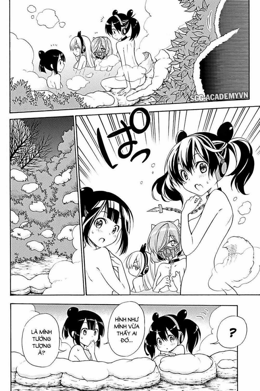 Kyou No Cerberus - Chapter 38 - Trang 5