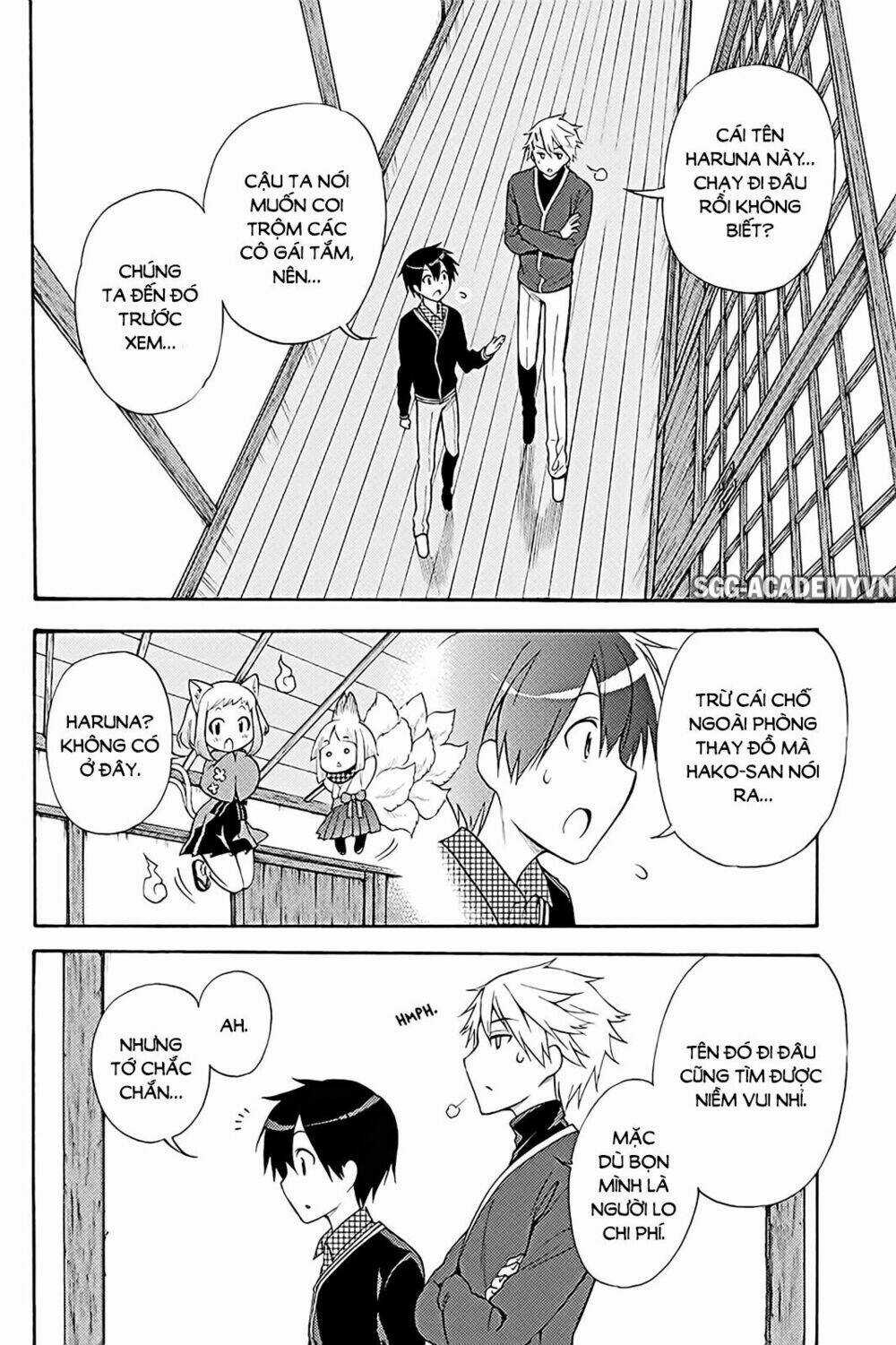 Kyou No Cerberus - Chapter 38 - Trang 7