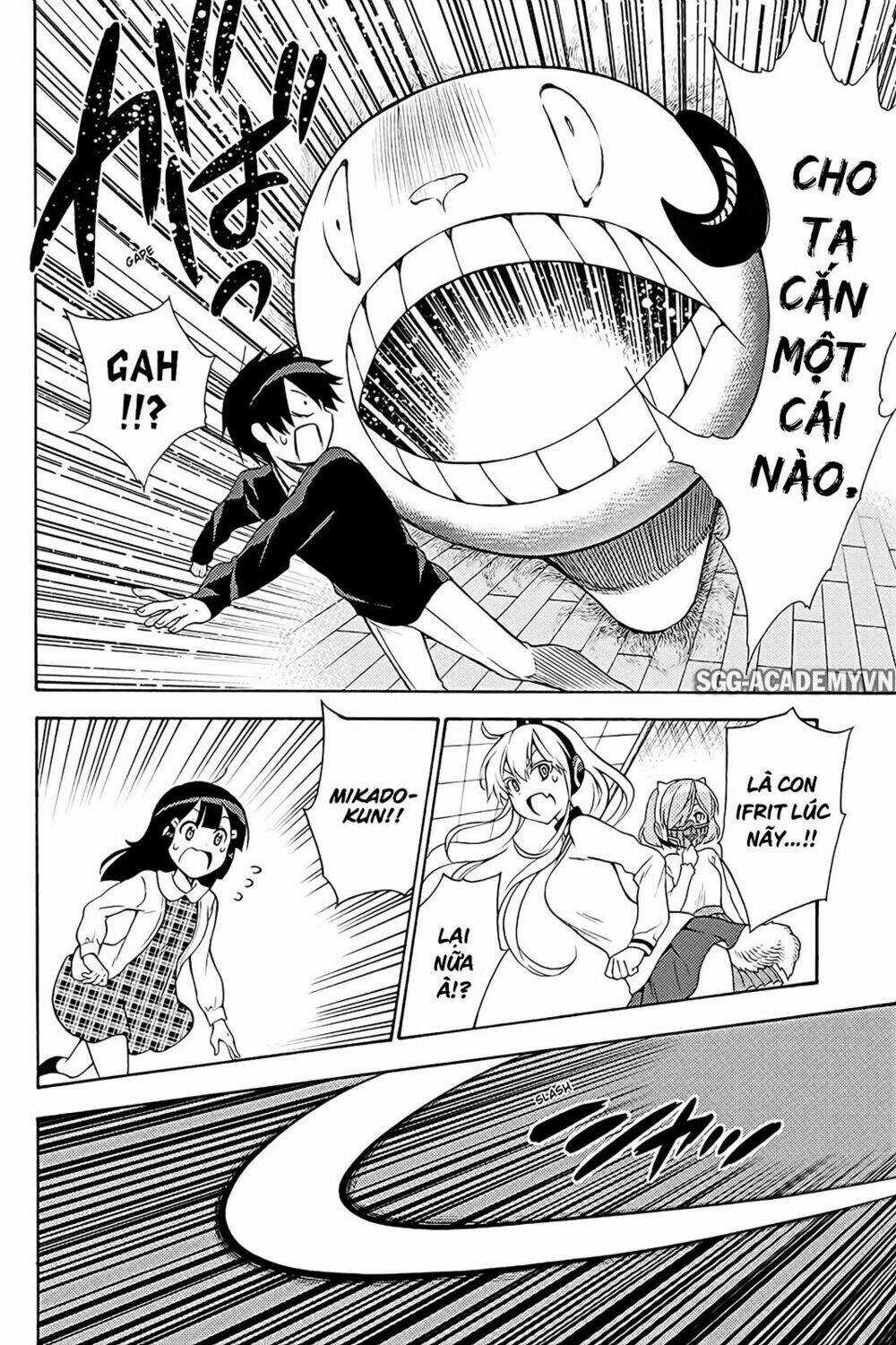 Kyou No Cerberus - Chapter 39 - Trang 11