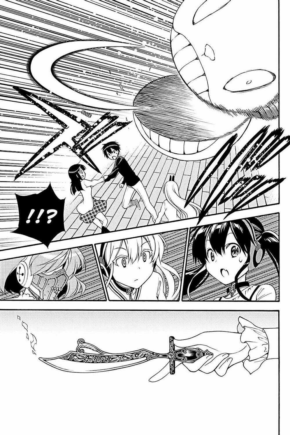 Kyou No Cerberus - Chapter 39 - Trang 12