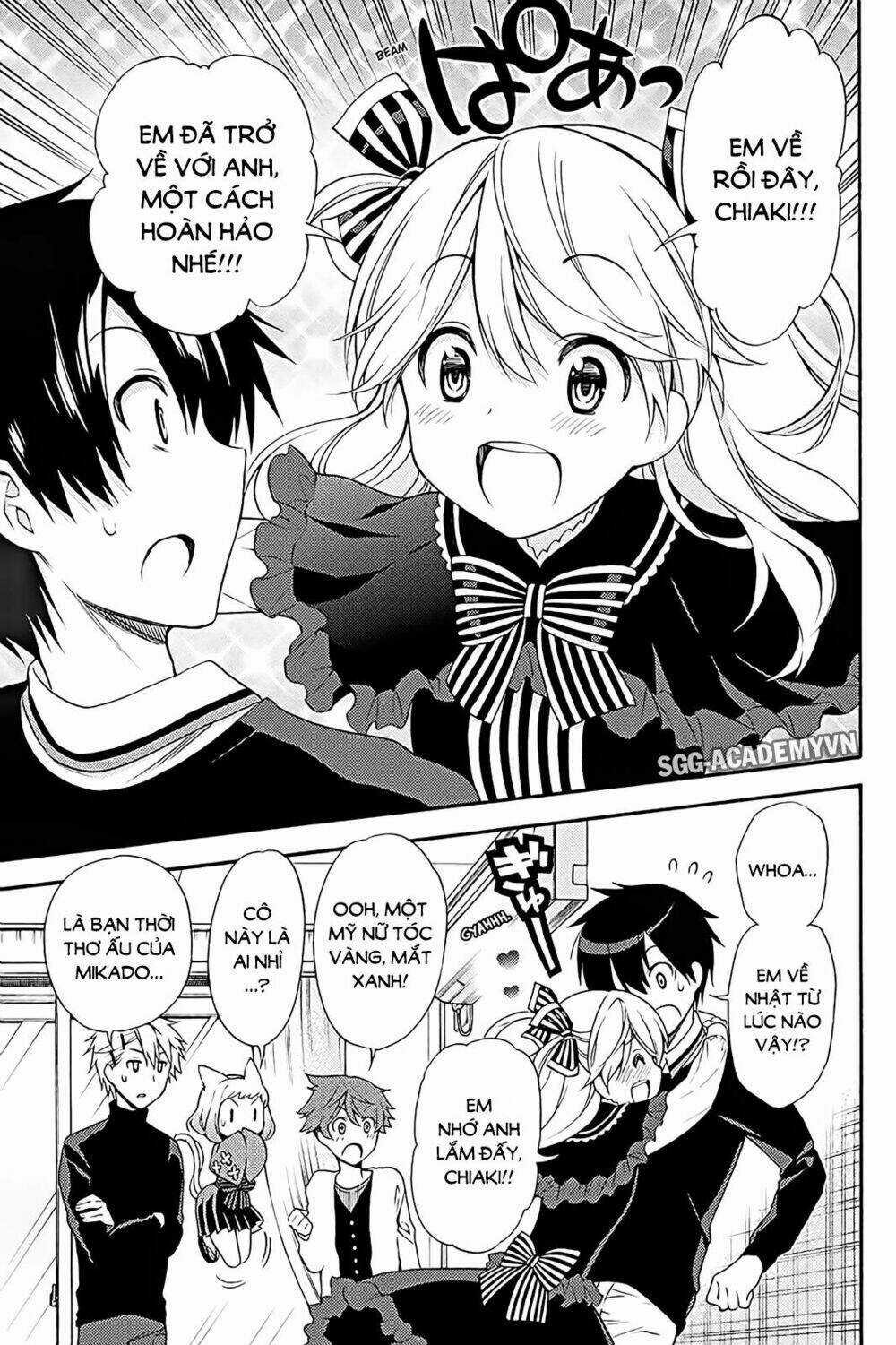 Kyou No Cerberus - Chapter 39 - Trang 14