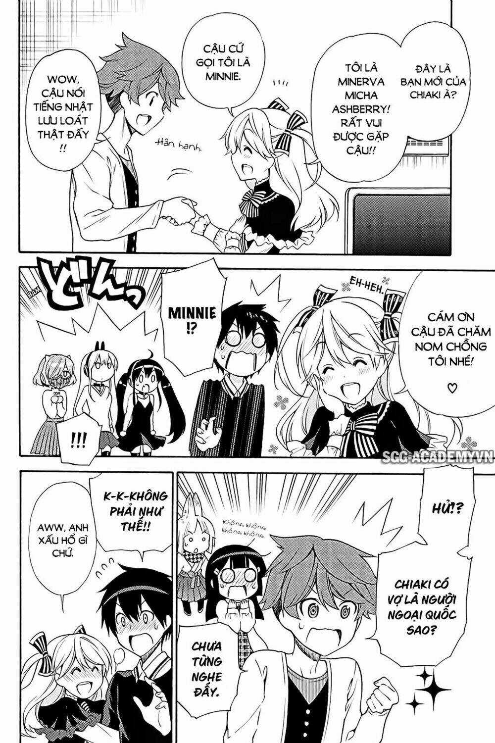 Kyou No Cerberus - Chapter 39 - Trang 17