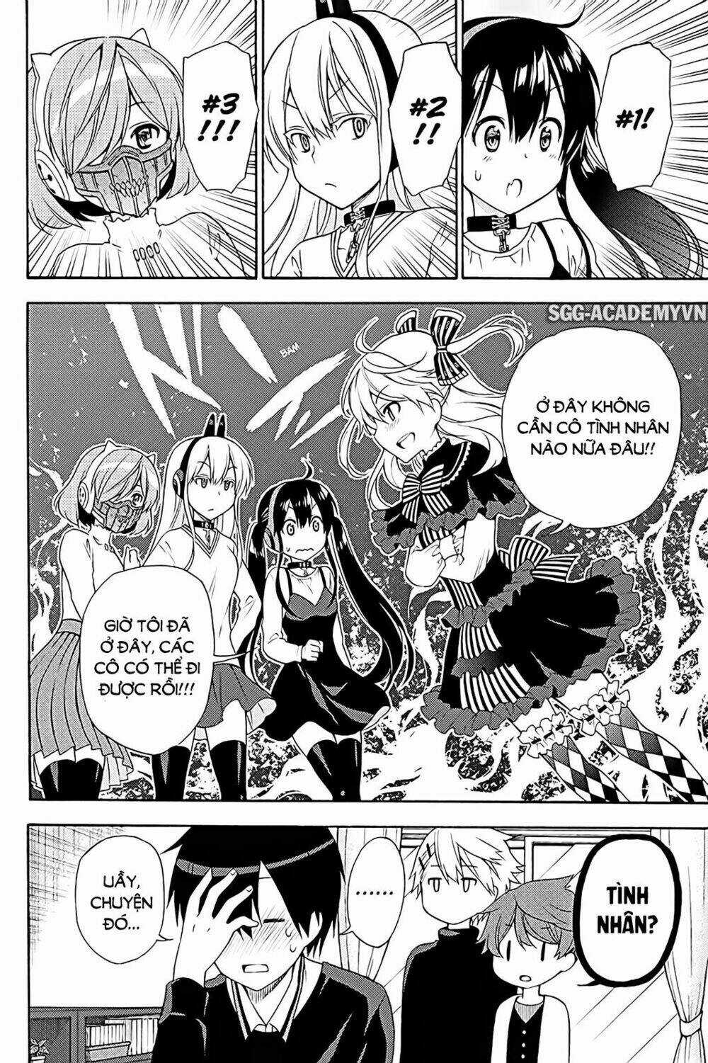 Kyou No Cerberus - Chapter 39 - Trang 19