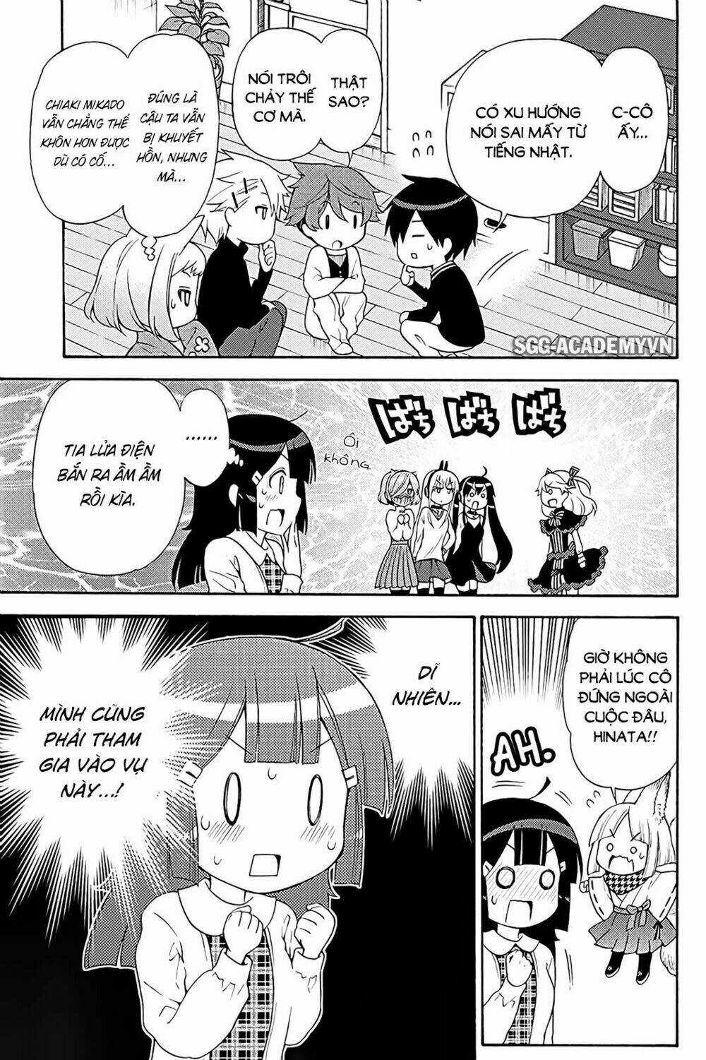 Kyou No Cerberus - Chapter 39 - Trang 20