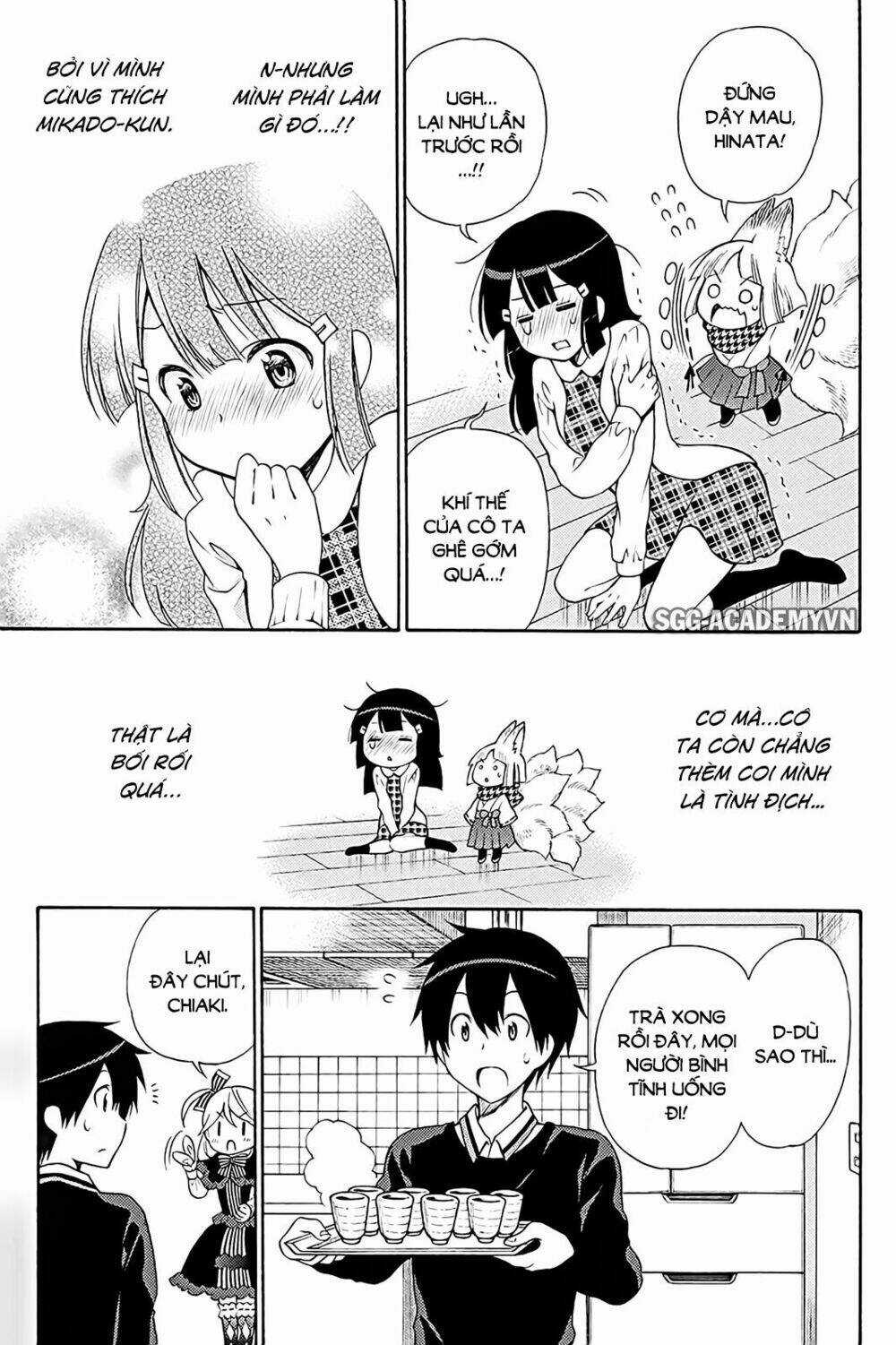 Kyou No Cerberus - Chapter 39 - Trang 22