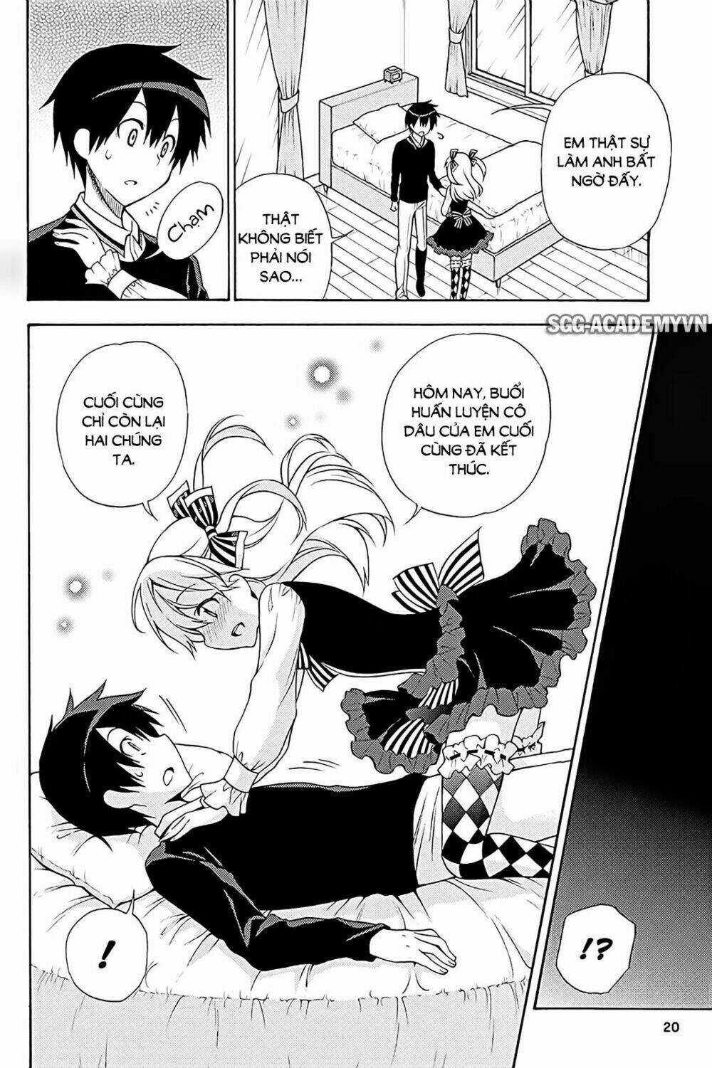 Kyou No Cerberus - Chapter 39 - Trang 23