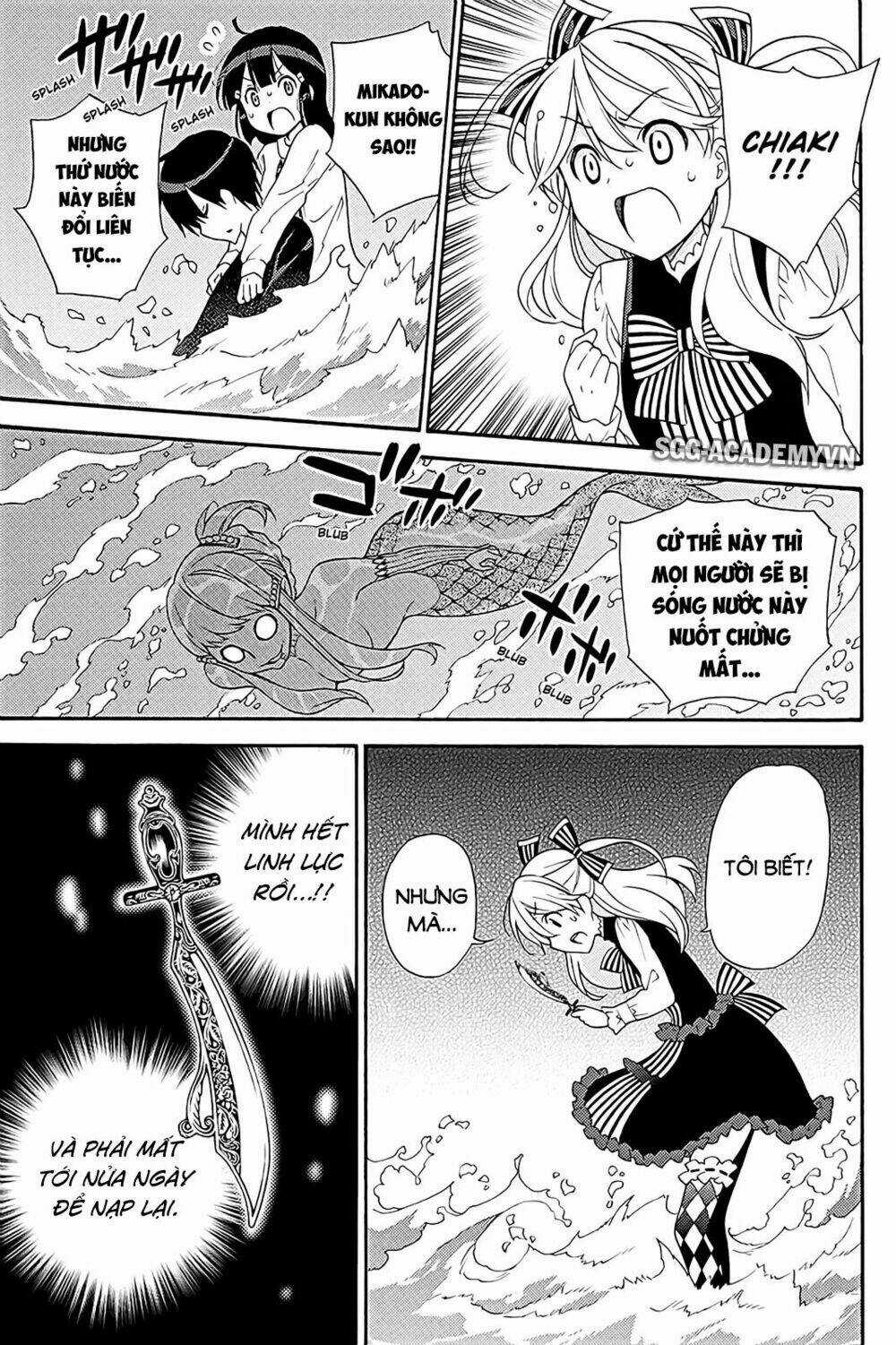 Kyou No Cerberus - Chapter 40 - Trang 28