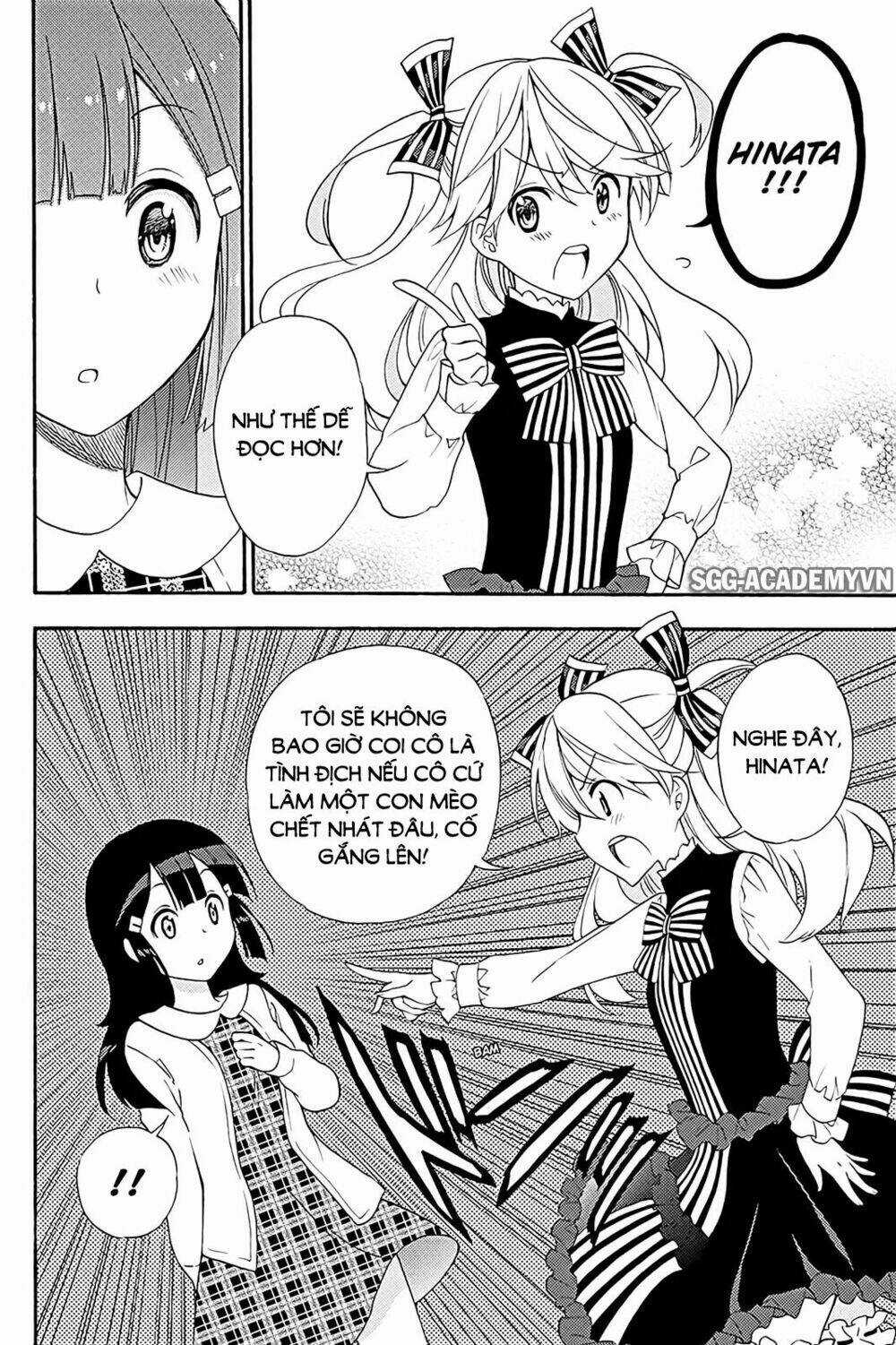 Kyou No Cerberus - Chapter 40 - Trang 39