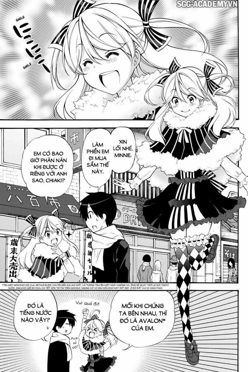 Kyou No Cerberus - Chapter 41 - Trang 11