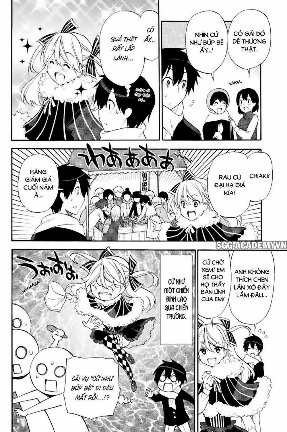 Kyou No Cerberus - Chapter 41 - Trang 12