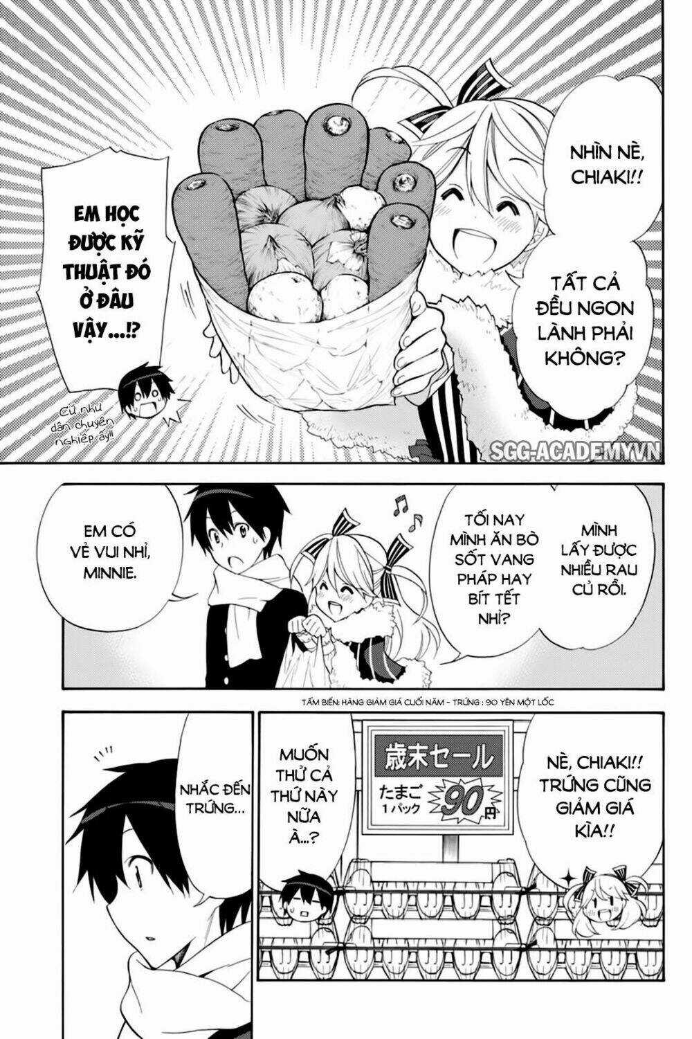 Kyou No Cerberus - Chapter 41 - Trang 13