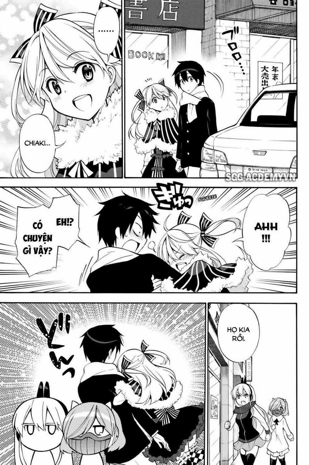 Kyou No Cerberus - Chapter 41 - Trang 15