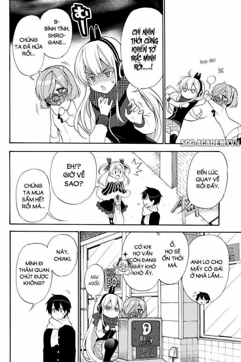 Kyou No Cerberus - Chapter 41 - Trang 16