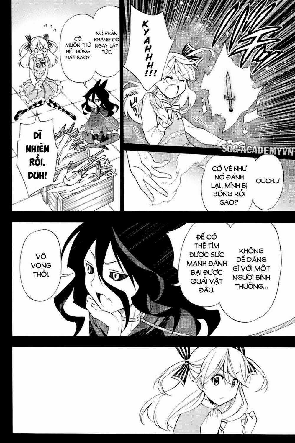 Kyou No Cerberus - Chapter 41 - Trang 22