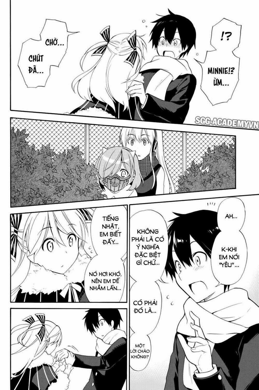 Kyou No Cerberus - Chapter 41 - Trang 32