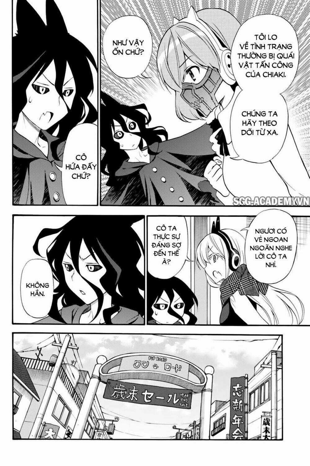 Kyou No Cerberus - Chapter 41 - Trang 10