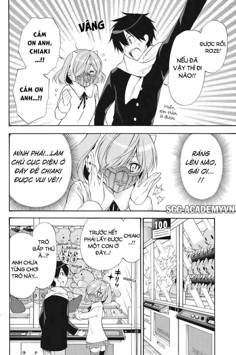 Kyou No Cerberus - Chapter 42 - Trang 11